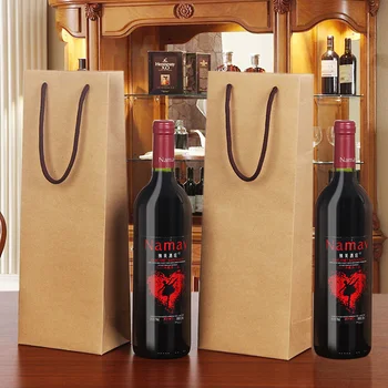 10шт Нови Творчески Опаковки, Торбички Книжен Подарък Кутия с Низ за Червено Вино Масло Бутилка Шампанско на Превозвача Сертификат на Притежателя Опаковане на Вино