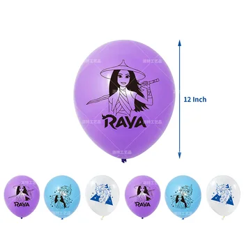 Raya and The Last Dragon Latex Балон Theme Banner Birthday Party Balloons на Детски рожден ден Decoration Baby Shower Balloons