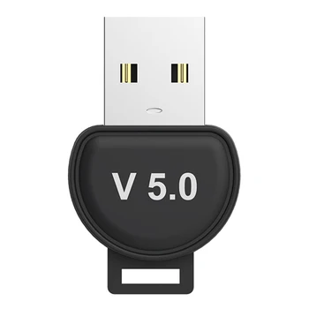 USB 5.0 Bluetooth-съвместим Безжичен Адаптер Аудио Ключ Музикален Приемник Предавател за Кола PC TV Слушалки