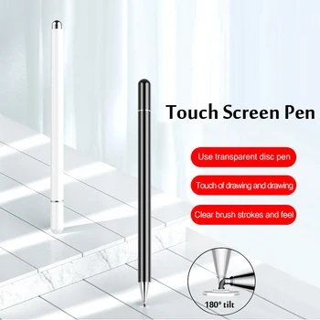 Рисуване Smart Screen Stylus Pen За Huawei MediaPad T2 T3 T5, T10 T10S M3 M5 Lite M6 8.4 Matepad Pro 10.8