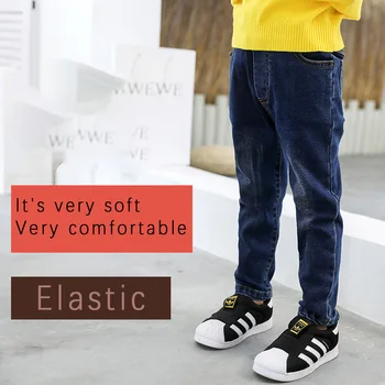 Есен 2021 външна мода дънки еластичен колан плътен цвят тънък, дишащ средата на талията, панталони, детски дънки