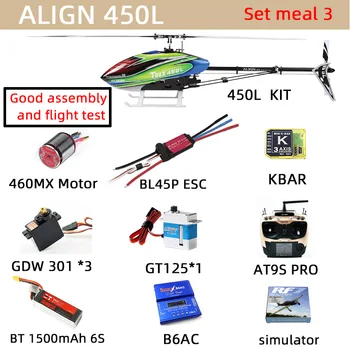 ALIGN 450L 3D Версия RTF 6CH RC Smart Хеликоптер T-REX 450L 2.4 GHz Почти RTF Събрани RC Хеликоптер GPS Blushless въздухоплавателни средства