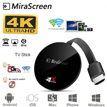 Нов MiraScreen TV Stick Box 2.4 G 5G 4K Цифров Ключ За ТЕЛЕВИЗОР Miracast Airplay Безжичен WiFi Дисплей за IOS, Windows Andriod PC