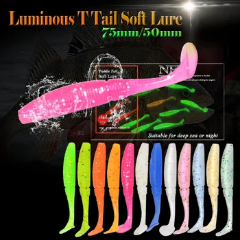 72PS Luminous T Tail Fishing Lure 75mm 3.2 g Paddle Tail Soft Grub Пластмасов Изкуствена Стръв SaltwaterFreshwater Fishing