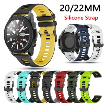 20 мм и 22 мм Силикон каишка за Samsung Watch 3 41 мм 45 мм Huawei Watch GT 2 Pro GT2e Каишка за часовник Гривна Каишка за Huami Amazfit bip