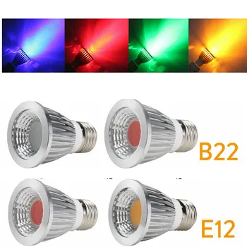 E12 Dimmable B22 9 W COB LED Прожектор, Лампа Энергосберегающая Ултра Ярка Лампа Червен Зелен Син Лампа Multi Garnd Party