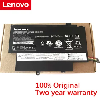 Нова Оригинална Батерия За Лаптоп Lenovo ThinkPad Yoga S1 120 S240 20CD/20C0 Yoga 12 20DL/20DK Pro 45N1705 45N1707 45N1704