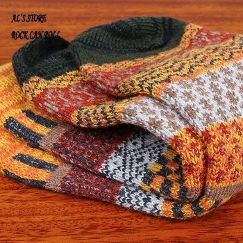 SK2 Супер Качествени Памучни Гъвкави Есенни Чорапи-Меки Дебели Топли, Стилни, Здрави Чорапи За Краката, 24-28 см