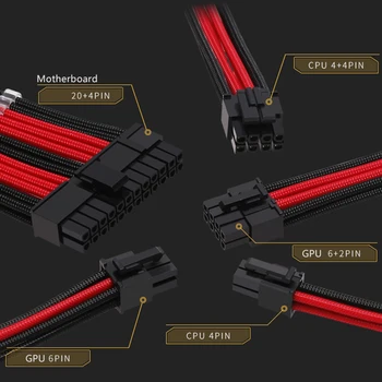 Мъжки към Женски Набиране на удлинительных кабели за захранване използвайте за 24Pin на Дънната платка /8Pin CPU /8Pin GPU /18AWG Кабел за Прехвърляне / Дължина 30 см