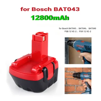 BAT043 BAT045 BAT120 12.8 Ah Nimh Ni-MH 12v Акумулаторна Замяна Батерия за Бормашини на Bosch 12 V GSR12VE-2 PSR12VE-2 2607335273