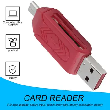 2IN1 Card Reader, USB 3.0, Micro SD TF Memory Card Reader High Speed Card Сценарист Адаптер Флаш памет Аксесоари За Преносими компютри