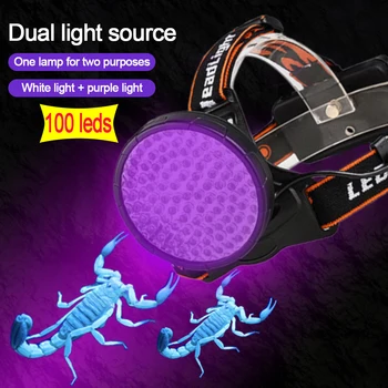 100 LED Акумулаторна фаровете White & UV Headlamp USB факел Детектор лампа с батерия 18650 за суха урина от домашни животни, така и за домашна Скорпион