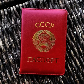 Руски CCCP Ссср, Корици за паспорти Съветските кожени Корици за паспорти на Ссср, на Притежателя на картата Мъжки Паспорт-корица Корица паспорт