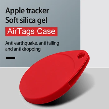 Anti-lost Device Silicon Защитна Обвивка За Apple Airtags Wireless Tracker Portable Anti Loss Противообрастающая на Кутията