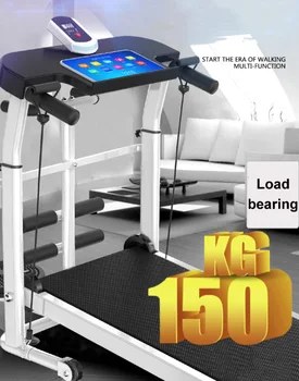 Jeo Treadmill - Мини-домакински Бягаща Пътека С Led Панел на Арматурното