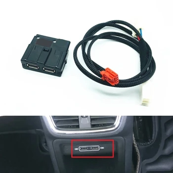 Колата Armerst USB Съединителя на Задната Седалка USB Адаптер за Теглене Кабели за Tiguan MK2 Octavia, Superb Kodiaq 5QD035726