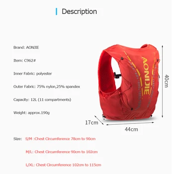 AONIJIE C962 Advanced Skin 12L Hydration Backpack Pack Bag Vest Soft Water Bubble Flask For Hiking Trail Running Marathon Race