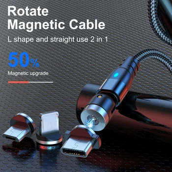 540 Въртящ се Магнитен Кабел, Бързо Зареждане на Магнитното Зарядно Устройство Micro USB Type C кабел Кабел за Мобилен Телефон Кабел За iPhone Samsung Xiaomi