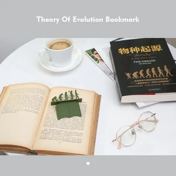 2 БР Еволюцията на Полагане на 3D Силиконова Страница За Четене Клип Эволюционизм Притежателя Книга Подарък за Деца K888