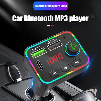 Car 5.0 FM Transmitter Wireless Хендсфри Audio Receiver Auto MP3 Player 3.1 A Dual USB, Fast Charger Автомобилни Аксесоари
