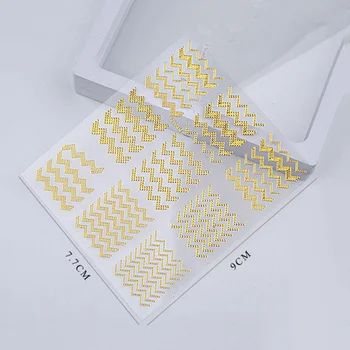 3D маникюр Sticker Metal Шарени Wave Line Adhesive Tips Декоративни Стикери САМ Маникюр M88