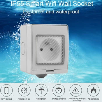 ACCKIP най-Новият Водоустойчив IP55 Wifi Smart Power Socket Таймер Outdoor Plug Sasha APP Voice Remote Control France Plug