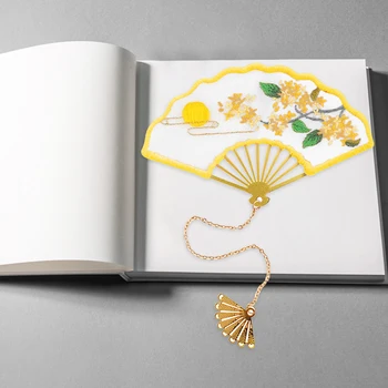 Произведения Ръчно Полагане на DIY Пакет Веерообразный Китайски Стил Книга Органза Прежди Ръкоделие Набор от Подаръци, Занаяти