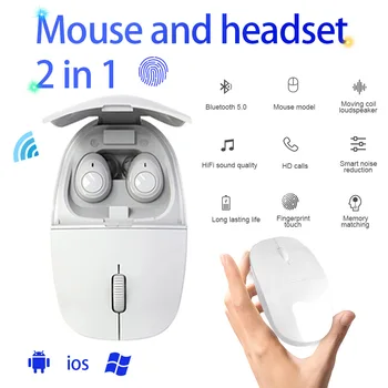 Безжична Bluetooth Мишка и слушалки 2 в 1 Bluetooth 5.0 Безжични Слушалки със зарядно устройство 1000 ма за IOS и Android