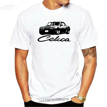 2020 Гореща разпродажба на Мъжки Класически японски автомобилни фенове Celica TA22 TA23 Ретро JDM Drift T Shirt Tee shirt