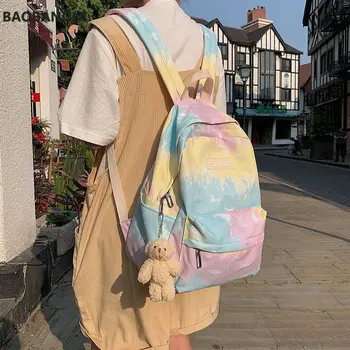 Нов Женски Раница Вратовръзка Боядисват Mixed Color Women Shoulder Bag Fashion School Bag For Тийнейджърката Момиче Backpacks Travel Bag