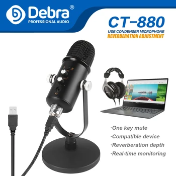 Дебра CT-880 192K С Конденсаторным Микрофон USB Интерфейс,Има Монитор,Реверберацию,Функция за Изключване на Звука,За Директно излъчване,Запис