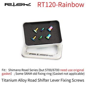 RISK Titanium Alloy Road Shifter Лост за Определяне Винт за Превключване на Предавките Зажимное Пръстен, Фиксирана Болт Ръчна Смяна на Главата на Задържане Гайка R8000 Комплект