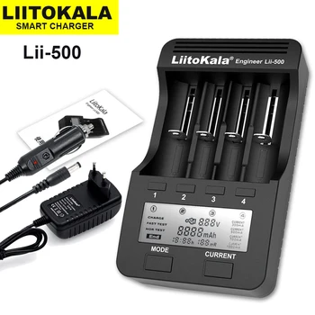 Liitokala Lii-600 Lii-S8 Lii-500 Lii-PD4 Lii-500S LCD 3.7 V 18650 18350 18500 21700 14500 26650 AA NiMH Литиевое Зарядно устройство