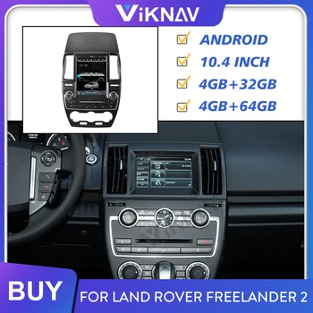 за Land Rover Freelander2 2005-2011 2012 2013 2016-2019 Автомобилното Радио Главното Устройство Стерео Приемник Мултимедиен плеър 2Din