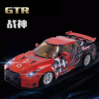 ЖЕЛЯЗНАТА ЗВЕЗДА 3D Метален Пъзел на Състезателен автомобил, 1:28 Червено GTR 1:43 синьо GTR направи си САМ 3D Лазерно рязане Модел Пъзели, Играчки за Деца Подаръци за възрастни