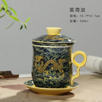 Цзиндэчжэнь керамични чай Син и бял порцелан Четири части комплект с капак филтър чаена чаша