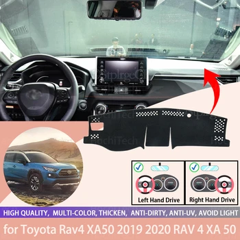 За Toyota Rav4 XA50 2019 2020 RAV 4 XA 50 устойчива на плъзгане на Кутията на Таблото е Защитна подплата автоаксесоари Козирка Килим