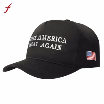 Тръмп American Президентски Hat Make America Great Again Hat Donald Trump Republican Hat Cap MAGA Бродирани окото Шапчица
