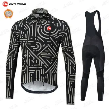 2021 Winter Thermal Fleece Cycling Jersey Set Racing Bike Cycling Suit Mountian Bicycle Cycling Clothing Ropa Ciclismo Bicycle