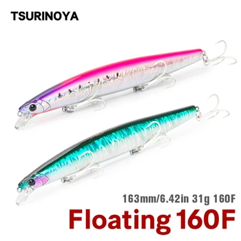 TSURINOYA 160F 163mm 31g Floating Minnow Баит Ultra-long Casting Fishing Lure DW110 STINGER Изкуствена Стръв Pesca Seabass Баит