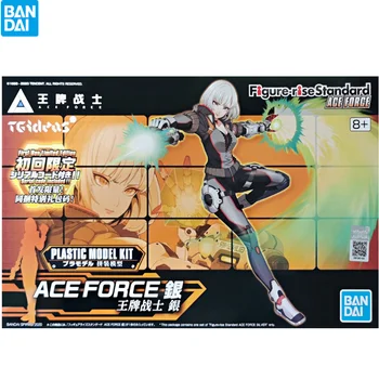 Оригинален Bandai Пъзел Assembled Figure-rise Standard Ace Porce Silver Събрана модел Играчки, Подарък за рожден Ден на приятели или деца