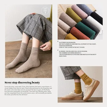 Плътен цвят чорапи middle Средната тръба Вязаная Японската Корея Свободни Дълги Чорапи Жени Купчина Ins Софт Мода момичета Пролет и есен