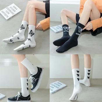 Жените Корея Смешни Чорапи, Дълги Чорапи на Черни Класни Чорапи Harajuku GD Хип-Хоп Памук Скейт Чорапи Мъжки Нова Тенденция Daisy Чорапи на Мъжете
