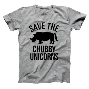 Save The Chubby Unicorns Смешни Rhino Humor Сладко Basic Grey Мъжка Тениска