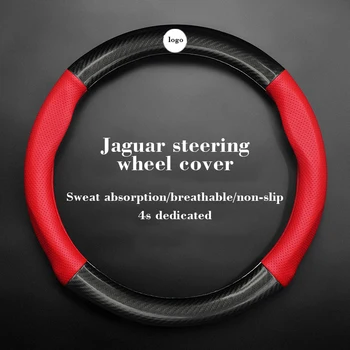 За Jaguar Carbon Fiber Cow Leather Car Steering Wheel Cover XF XE F Pace XJ X-type Ruitar E Pace Emblem S-type