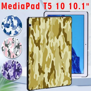 Калъф Huawei MediaPad T5 10 10.1-Инчов Удароустойчив tablet PC Пластмасова Обвивка Защитно покритие + Стилус