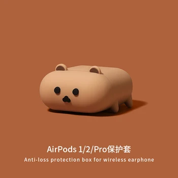 INS Сладко 3D Shiba Inu Dog Силиконови Калъфи за Слушалки AirPods Pro Case Bluetooth Слушалки Калъф за AirPods 1 2 Защитен Калъф