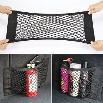Колата задни задни мрежест багажника седалката еластичен колан чиста велкро универсална чанта за съхранение на преносим задния джоб на колата компактна чанта за съхранение