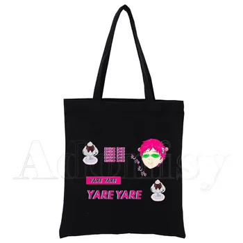 Saiki K New Female Handbags Hot Selling Fashion Handbag Платно Bag Ladies Tote Casual Shoulder Bag Пазарски Чанти За Многократна Употреба Черно