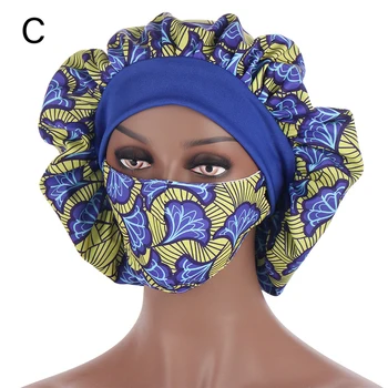 Африкански Модел На Печат Качулка Hijabs Шапка Жени Нощен Сън Cap Маска Сатен Тюрбан